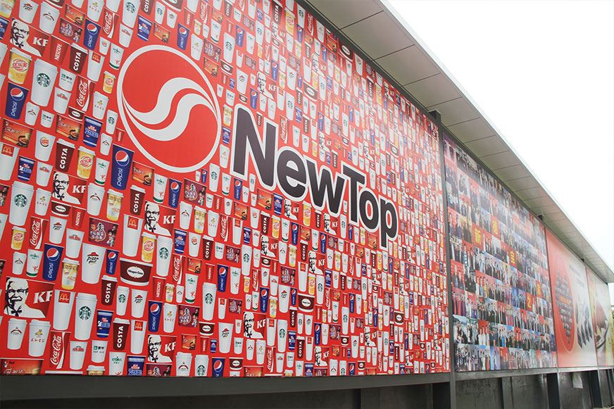 Làm thế nào để chọn giấy khi máy tô giấy sản xuất tô giấy?